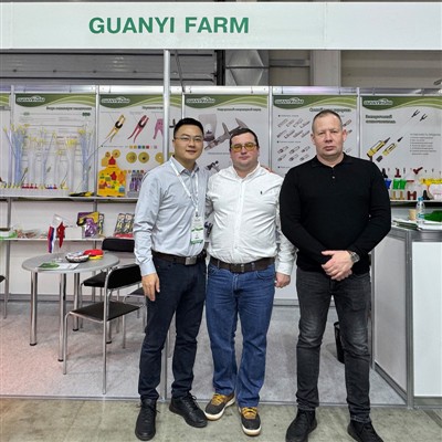 Guanyi Farm w Agro2025Expo
